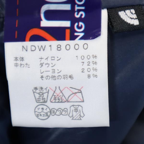 ノースフェイス ノベルティー アコンカグア ジャケット S ネイビー系 THE NORTH FACE アウトドア レディース