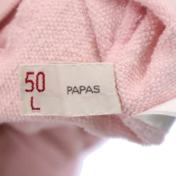 Papas パパス バックプリント 長袖 スウェット トレーナー 50 ピンク プルオーバー メンズ
