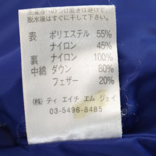 TOMMY HILFIGER トミーヒルフィガー ダウンジャケット M 紺 フード メンズ