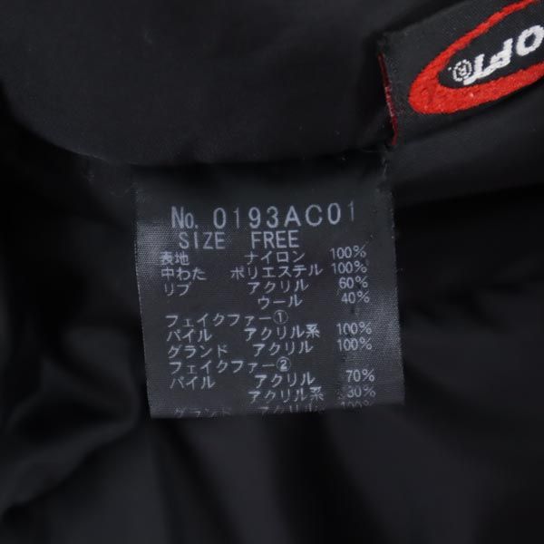 HYSTERIC GLAMOUR ヒステリックグラマー ミリタリーコート FREE 黒 中綿入 レディース