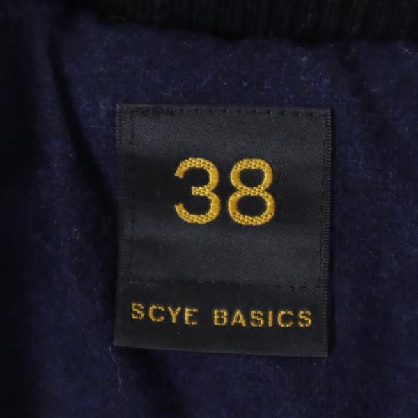 SCYE BASICS サイベーシックス 日本製 カシミヤブレンド コート 38 紺 レディース