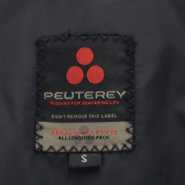 PEUTEREY ピューテリー ダウンジャケット S 黒 ボア衿 フード メンズ