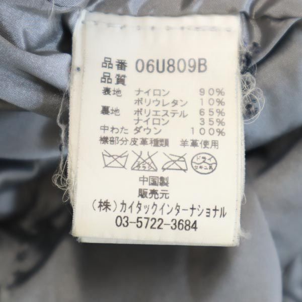 PEUTEREY ピューテリー ダウンジャケット S 黒 ボア衿 フード メンズ