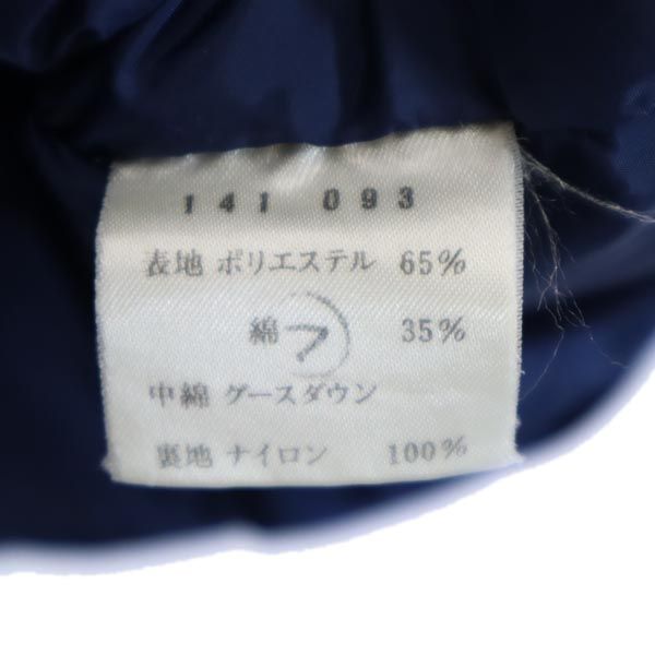 Eddie Bauer エディーバウアー 00s オールド ダウンジャケット S 青 レディース
