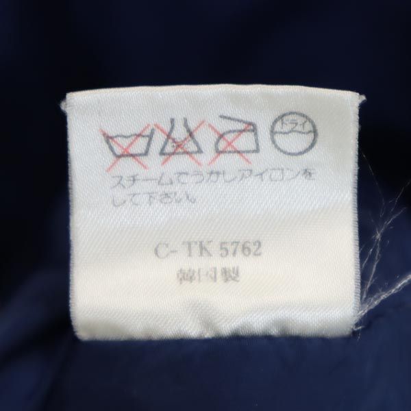 Eddie Bauer エディーバウアー 00s オールド ダウンジャケット S 青 レディース