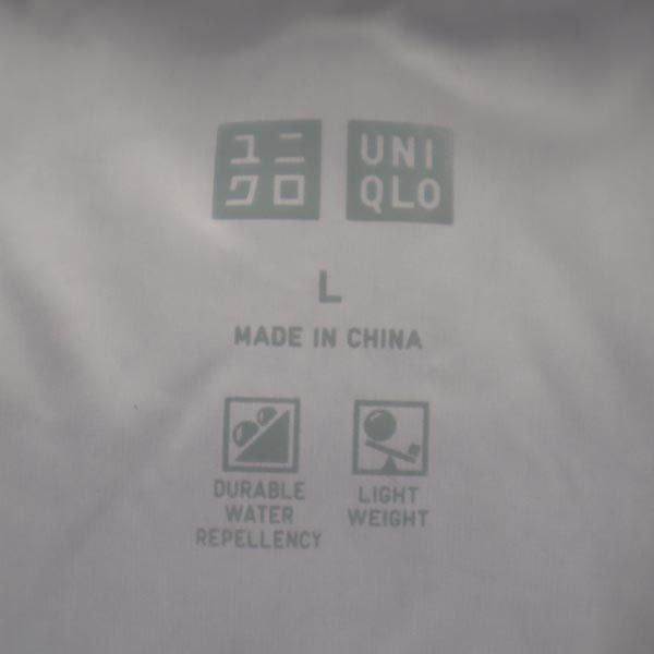ユニクロ ウルトラライトダウンジャケット L グレー UNIQLO シームレス フード メンズ