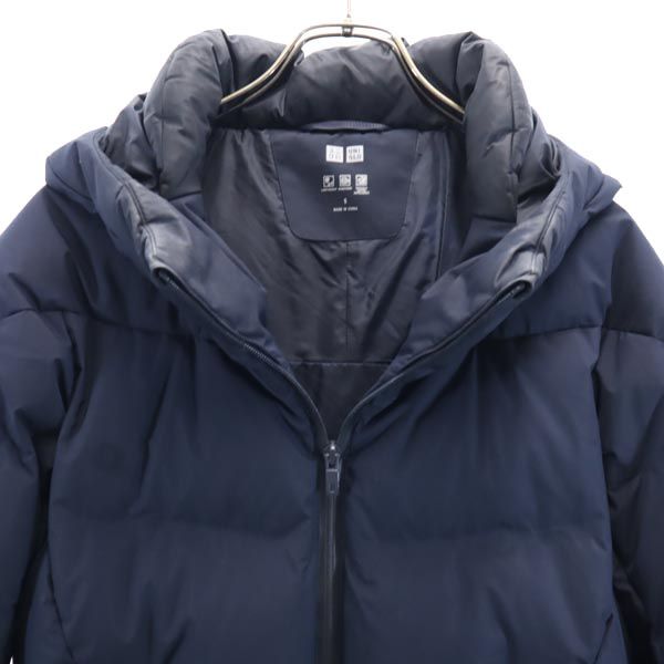 UNIQLO ユニクロ シームレス ダウンジャケット S ネイビー メンズ