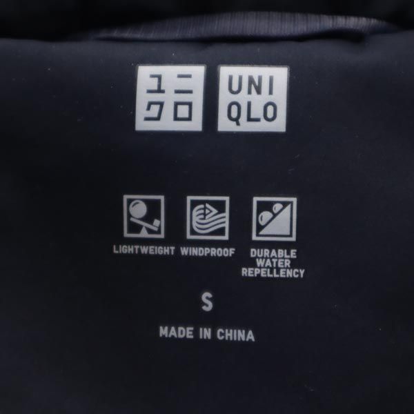 UNIQLO ユニクロ シームレス ダウンジャケット S ネイビー メンズ