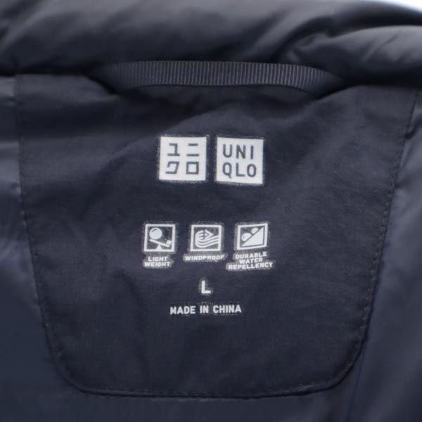 ユニクロ シームレス ダウンジャケット L ネイビー UNIQLO メンズ