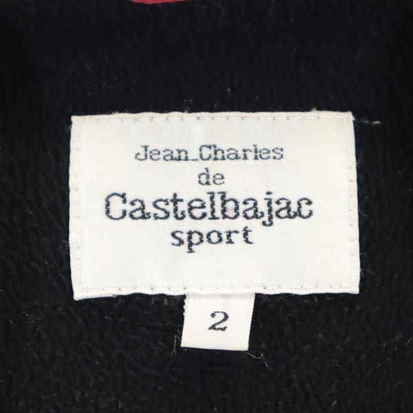 Castelbajac sport カステルバジャックスポーツ ナイロンジャケット 2 赤系 フード バック刺繍 メンズ