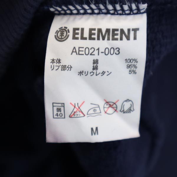 エレメント ロゴ 長袖 スウェット トレーナー M ネイビー系 ELEMENT メンズ