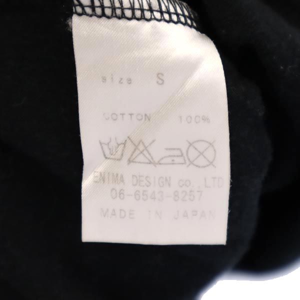 HEALTH ヘルス 日本製 クロスステッチ 半袖 Tシャツ S ブラック系 メンズ
