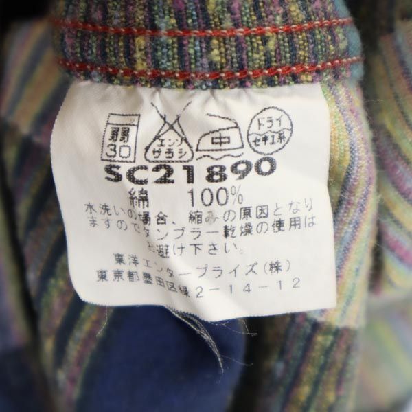 SUGAR CANE シュガーケーン 東洋エンタープライズ SC21890 チェック 長袖 ボタンダウンシャツ M ブルー系 メンズ