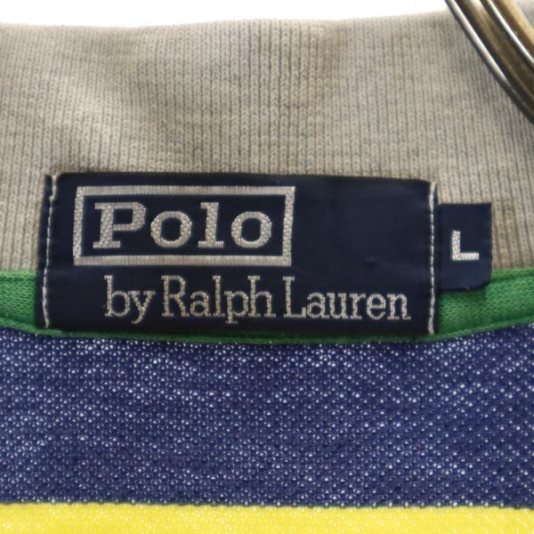 ポロバイラルフローレン ボーダー柄 半袖 ポロシャツ L グレー系 Polo by Ralph Lauren 鹿の子 メンズ