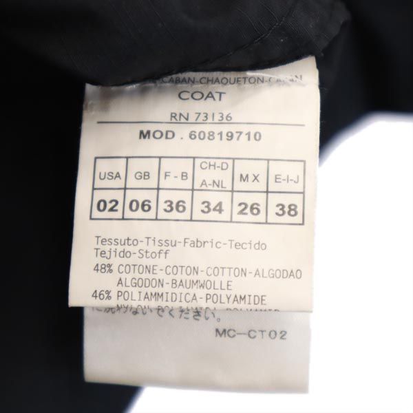 MAX&CO マックスアンドコー 7分袖 フルジップ ジャケット 38 ブラック レディース