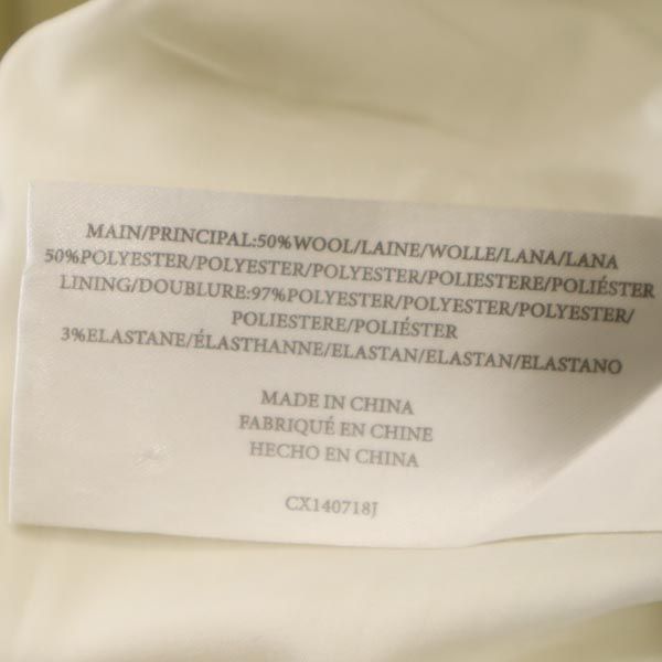 CAMEO カメオ ウールブレンド チェスターコート XS グレー×ホワイト 切替 メンズ