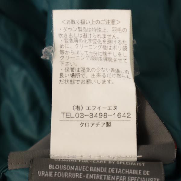 DUVETICA デュベイカ ダウンコート 38 カーキ系 ダウンジャケット レディース