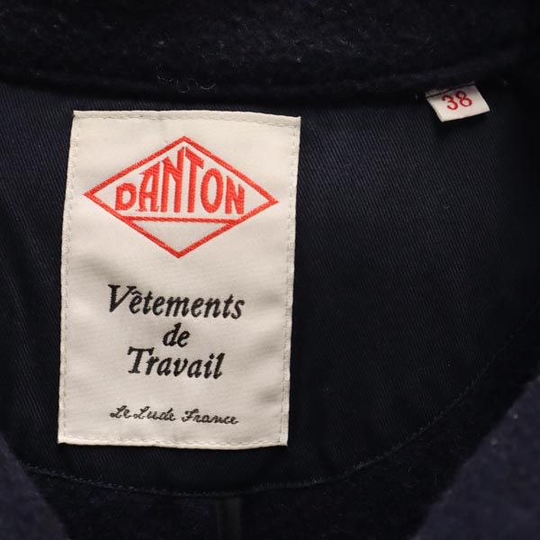 ダントン 日本製 フード付き コート 38 ネイビー Danton くるみボタン レディース