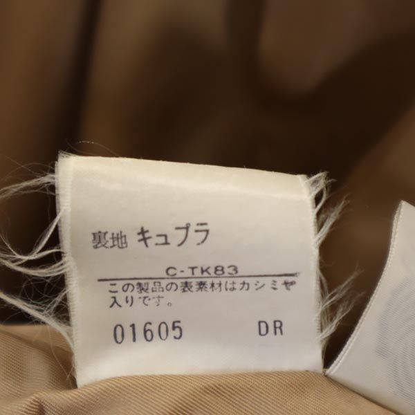 バーバリーズ 90s カシミヤブレンド オールド ダブル チェスターコート 7AR ベージュ Burberrys レディース