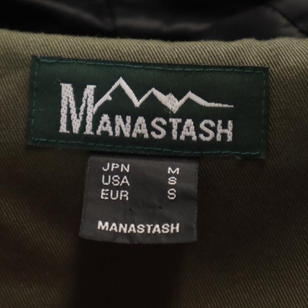 MANASTASH マナスタッシュ ノルディック柄 ボア ダッフルコート M ベージュ メンズ