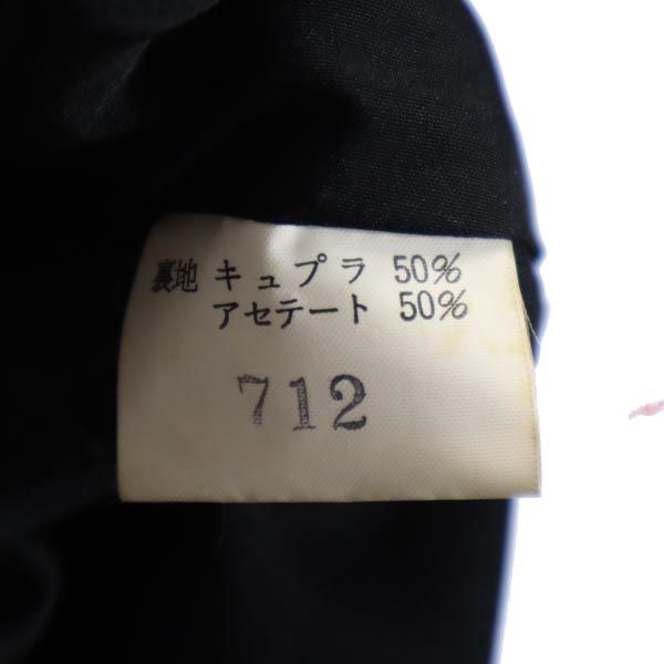 SAGA MINK サガミンク 長袖 毛皮 ファーコート 11 ブラウン系 レディース