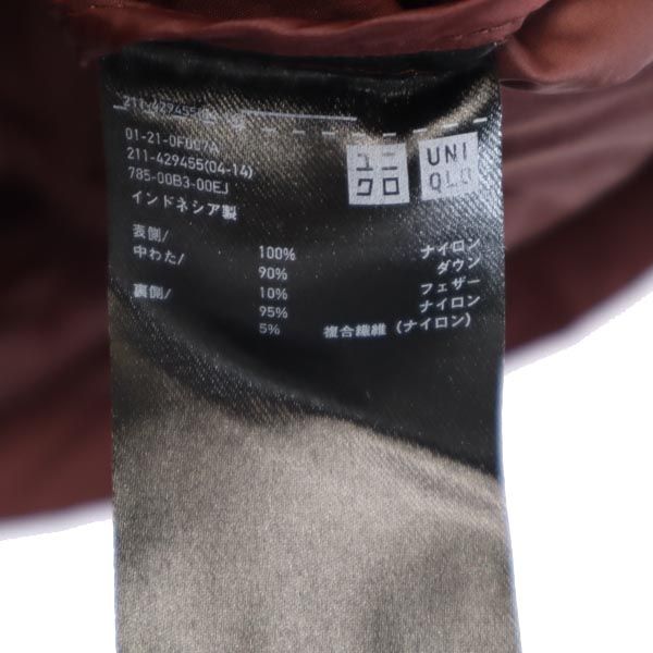 ユニクロ ウルトラライト ダウンベスト L えんじ UNIQLO レディース