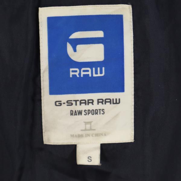 ジースターロウ 中綿ジャケット S ブルー系 G-STAR RAW メンズ