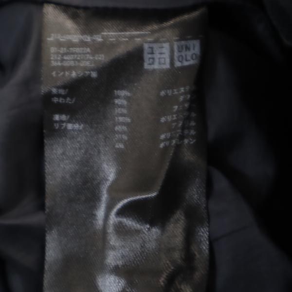 UNIQLO ユニクロ シームレス ダウンコート S ネイビー レディース