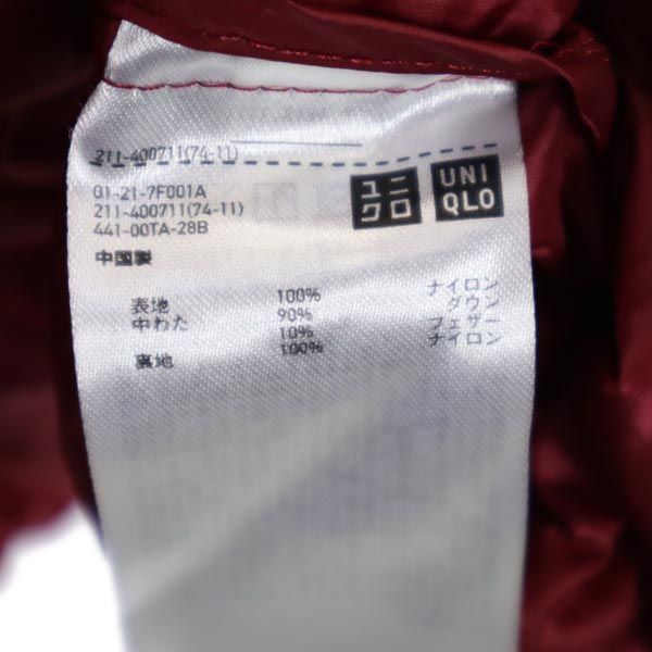 ユニクロ 長袖 ウルトラライトダウンジャケット XL レッド系 UNIQLO +J レディース