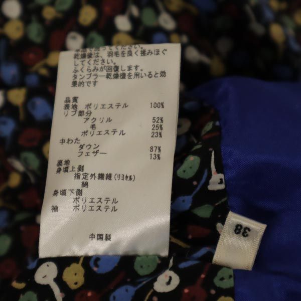 Paul Smith ポールスミス ダウンコート 38 ブラック系 レディース