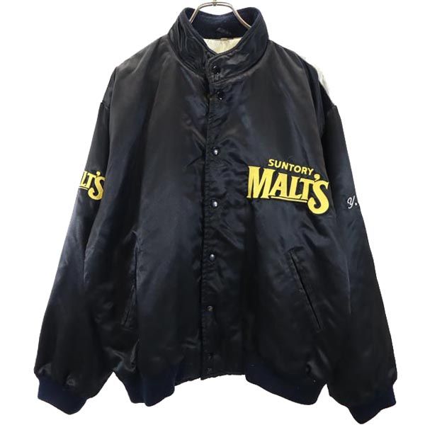 SUNTORY サントリー MALT'S モルツ ベースボール ジャケット L ブラック 中綿 メンズ