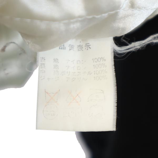 SUNTORY サントリー MALT'S モルツ ベースボール ジャケット L ブラック 中綿 メンズ