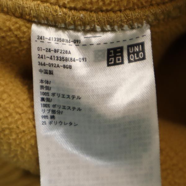 ユニクロ ユー 長袖 ボアジャケット S キャメル UNIQLO U レディース