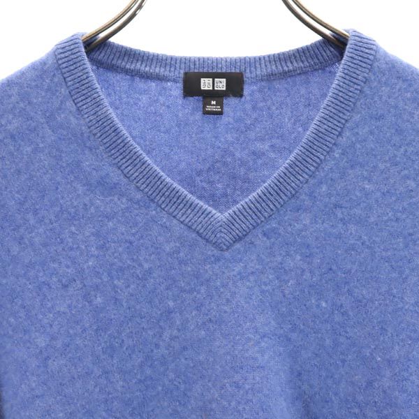 ユニクロ 長袖 カシミヤ100％ セーター M ブルー UNIQLO Vネック ニット レディース