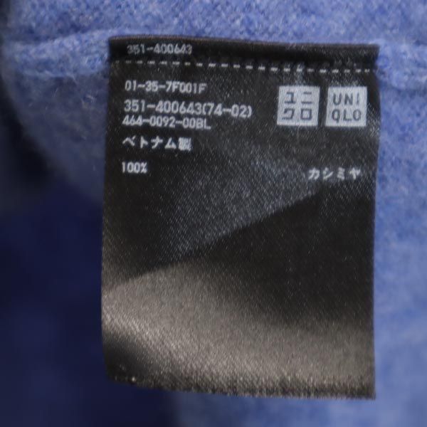 ユニクロ 長袖 カシミヤ100％ セーター M ブルー UNIQLO Vネック ニット レディース