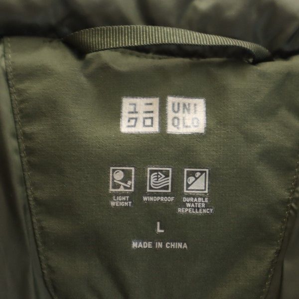 ユニクロ 長袖 シームレス ダウンジャケット L グリーン系 UNIQLO メンズ