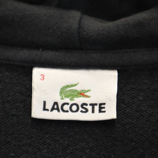 ラコステ 長袖 ジップパーカー 3 ブラック系 LACOSTE メンズ