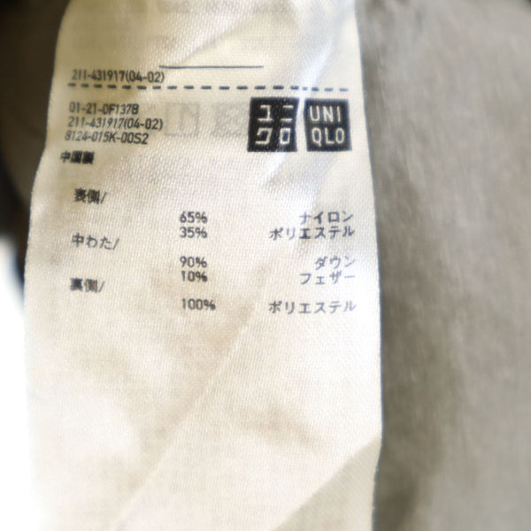 ユニクロ ライトダウンジャケット M グレー系 UNIQLO レディース