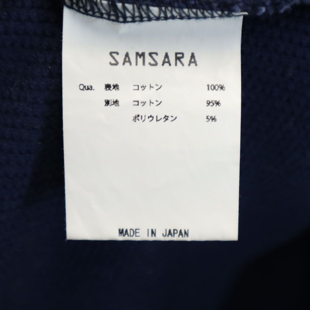SAMSARA サムサラ 長袖 トレーナー L ネイビー系 メンズ