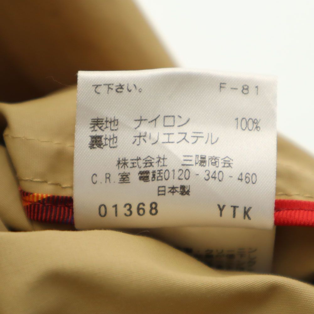 MACKINTOSH PHILOSOPHY マッキントッシュフィロソフィー 日本製 トレンチコート 2 カーキベージュ レディース