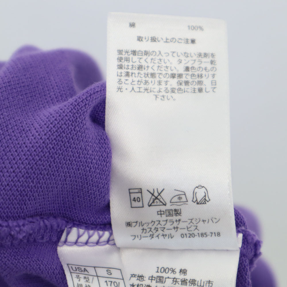 ブルックスブラザーズ 半袖 ポロシャツ S パープル系 Brooks Brothers 鹿の子地 メンズ