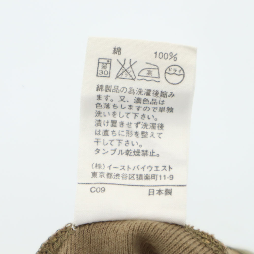 アーペーセー 日本製 半袖 ヘンリーネック Tシャツ 2 ブラウン A.P.C. メンズ