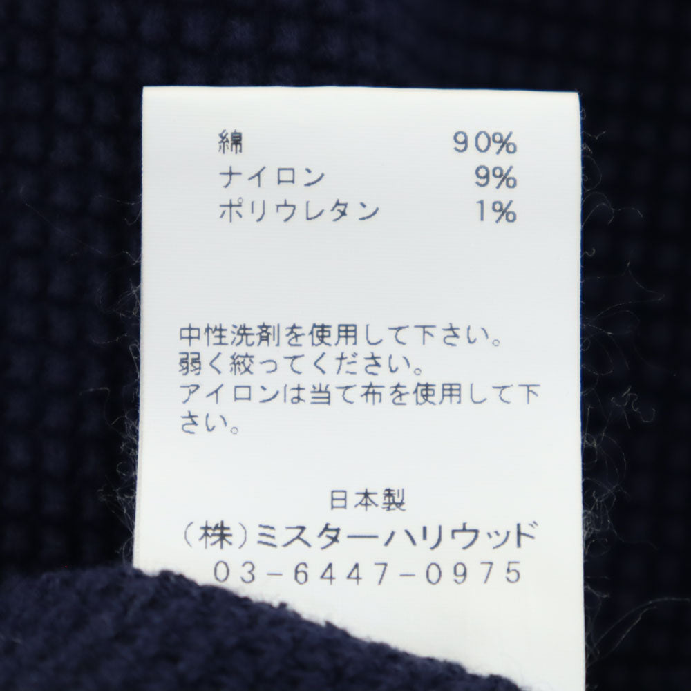 N.HOOLYWOOD エヌハリウッド 日本製 半袖 ニット 36 グレー レディース