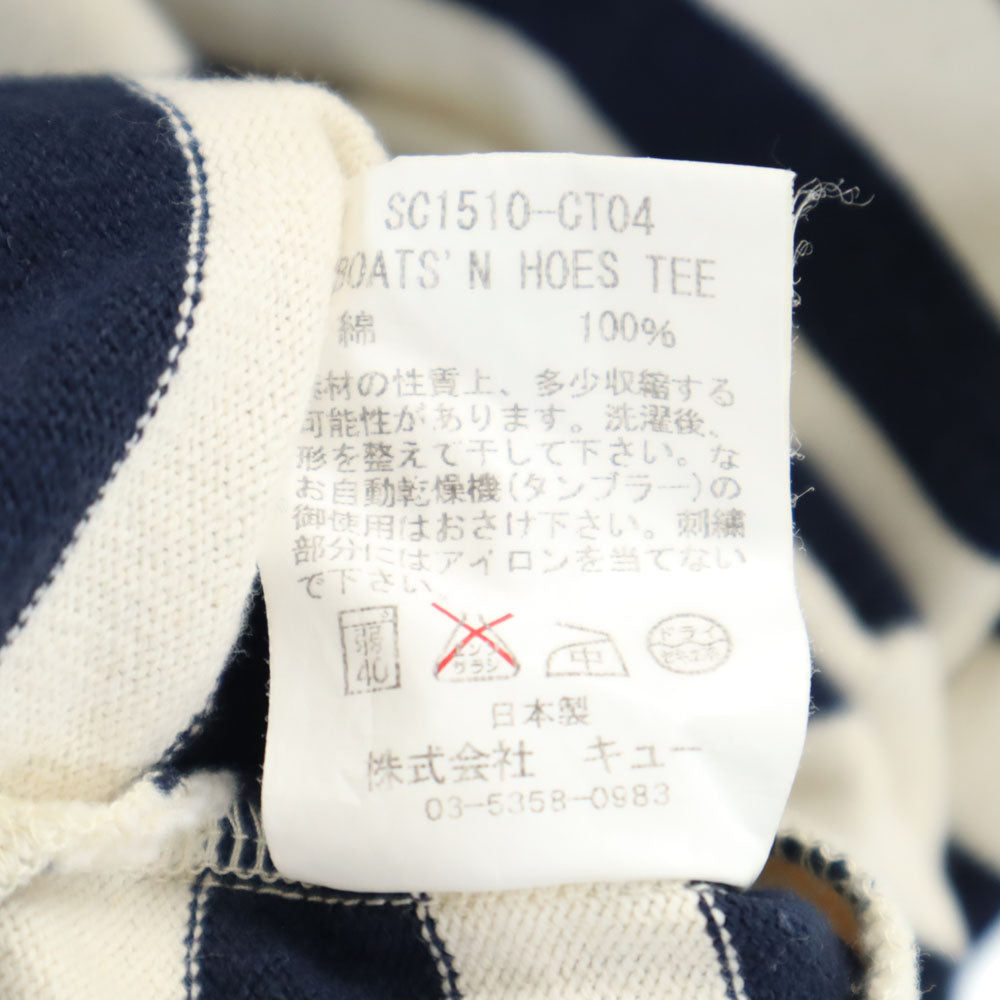 SON OF THE CHEESE サノバチーズ 日本製 ボーダー柄 半袖 Tシャツ M ネイビー×ホワイト メンズ