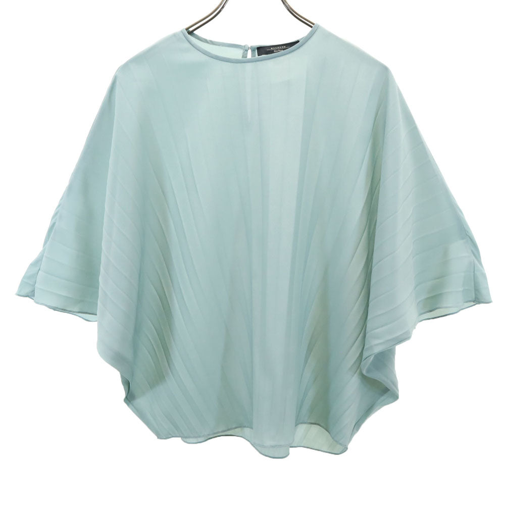 ウィークエンド マックスマーラ ポルトガル製 7分袖 ポンチョ 36 ブルーグレー系 WEEKENDS MaxMara レディース