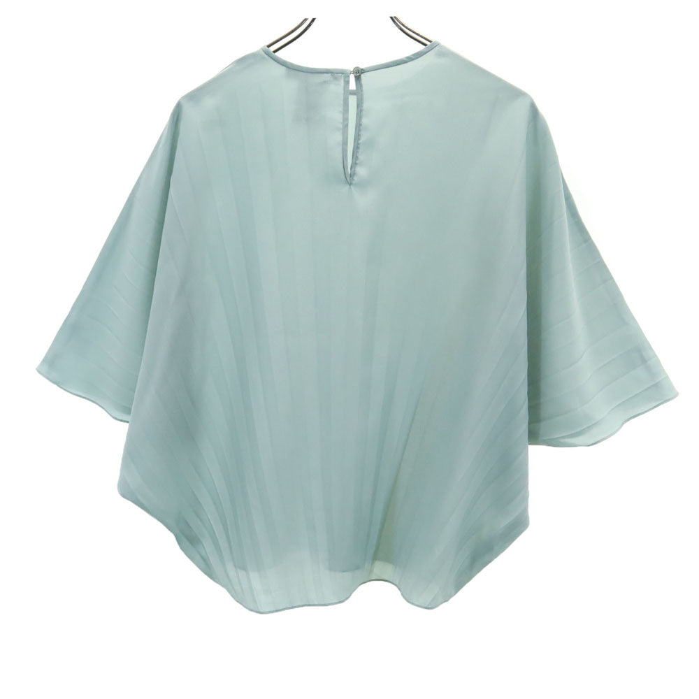 ウィークエンド マックスマーラ ポルトガル製 7分袖 ポンチョ 36 ブルーグレー系 WEEKENDS MaxMara レディース