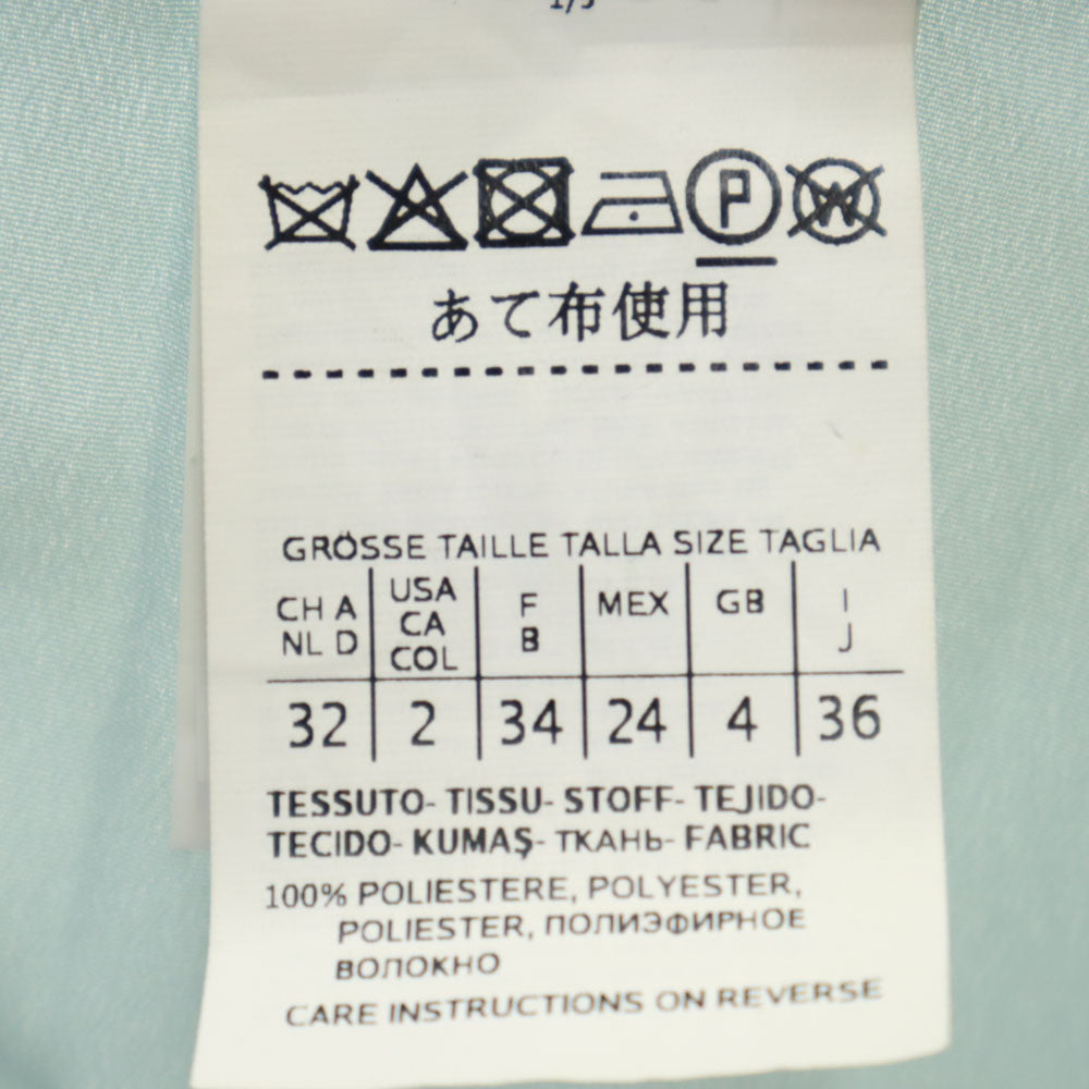 ウィークエンド マックスマーラ ポルトガル製 7分袖 ポンチョ 36 ブルーグレー系 WEEKENDS MaxMara レディース