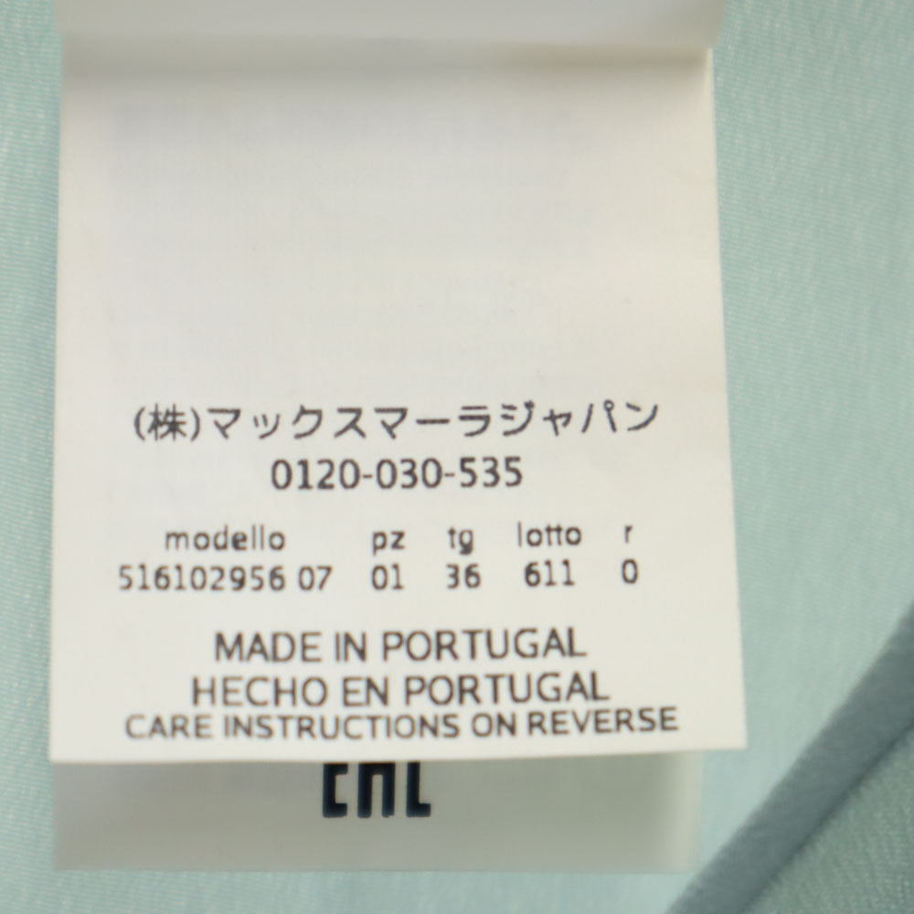 ウィークエンド マックスマーラ ポルトガル製 7分袖 ポンチョ 36 ブルーグレー系 WEEKENDS MaxMara レディース