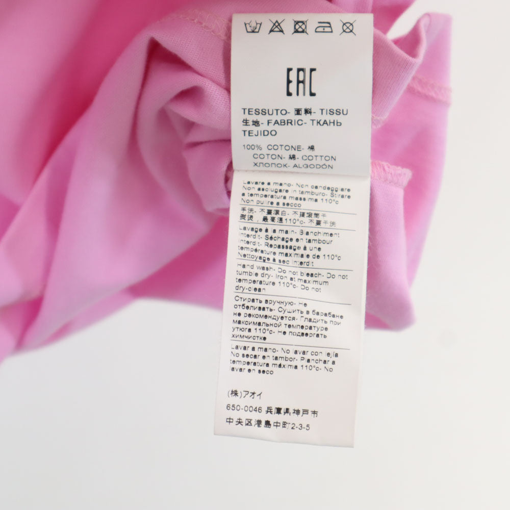 MSGM エムエスジーエム イタリア製 半袖 Tシャツ M ピンク メンズ