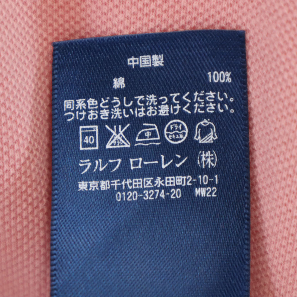 ラルフローレン 半袖 ポロシャツ M ピンク RALPH LAUREN 鹿の子地 レディース